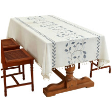 Polyester Table Cover Fray Proof Edges Ideal-140*180cm Roman