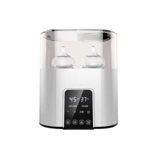 Multi-Function Baby Bottle Heater Sterilizer Fast Breast Milk Bottle Warmer with Accurate Temperature Control US Plug