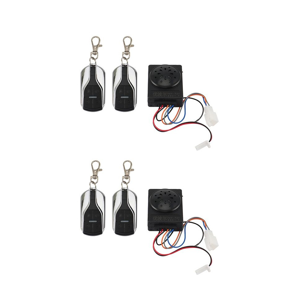2X Ebike Alarm Control Box Induction Wireless Remote Universal Electric Bike Replacement 36V 48V 60V 72V 6031094964286
