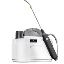 Shoulder Style Electric 5L Watering Can with Stretchable Type-C Rechargeable Automatic Garden Plant White