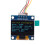 OSD OLED Display 2.4.8 PIX PX4 Flight Control Flight Display Flight Status Connected to I2C Interface for Pixhawk 3