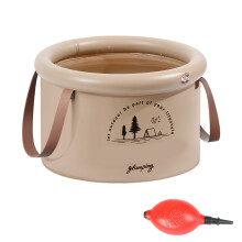 Travel Inflatable Wash Basin Ideal For Backpacking Car-XL B