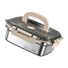 Lunchbox aus Edelstahl mit auslaufsicherem Deckelgriff-1200 ml