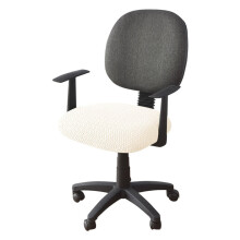 Funda para silla de oficina en forma de T con tejido jacquard