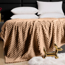 Coperta in flanella Djunllk color kaki 150x200 cm