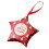 Christmas Star Candy Gift Box – Paper, 8 Designs, with 1