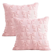 2 St Rosa Kuddfodral, Rosa Kuddar, Söta Örngott 18"X18" Jacquard 2-Pack Dekorativa Örngott