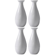 Vaso de mesa de cerâmica branca 10,5cm (4 peças)
