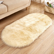 Alfombra de imitación de piel de oveja de 80x50 cm, mullida y de pelo largo, ideal para dormitorio.