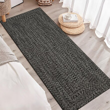 Braided Print Runner Rug 2' x 6' Dark Grey