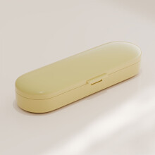 Lichtdichte Mini-Tablet-Aufbewahrungsbox – Tragbares Fach