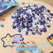 Fantasy Starry Sky Jigsaw Puzzle 1000 Pieces Adult Decompression Puzzles 1000 Pieces Wooden High Definition Puzzle Toys