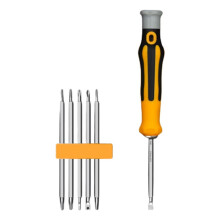 1set Screwdriver Set Suitable for Electronic Product Repair, Outdoor Emergency Use, and Industrial Applications