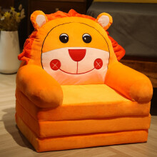 Pluche opvouwbare kinderbank met slaapfunctie, 2-in-1 fauteuil met cartoonprint