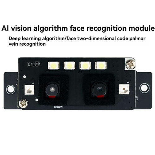 Face Recognition Module AI-10 Binocular AI Algorithm Camera Liveness Detection  Door Lock FM888/Storage 1000 Faces 2