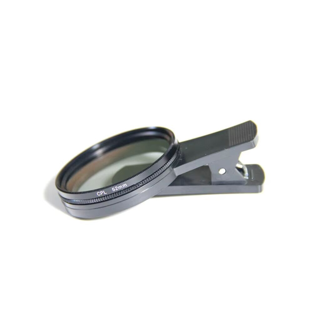 52Mm Circular Universal Portable Polarizer Camera Lens Cpl No Reflections Filter Professional For Mobile Phone 4711310659883