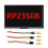 For Raspberry Pi  2 RP2350B 7" Capacitive Touch Screen LCD 800x480 Display Development Board A 3
