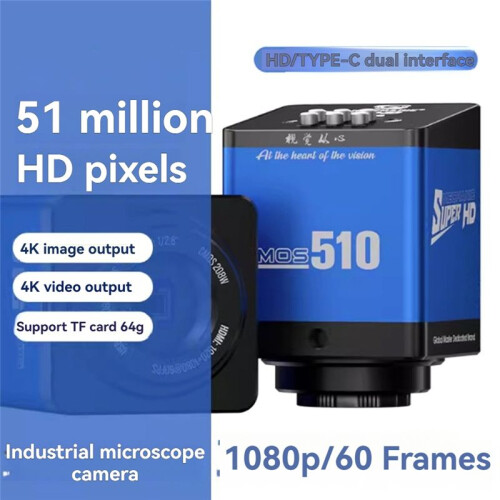 MOS -Compatible Digital Stereo Microscope Camera for PCB Soldering 4K Image Sensor Industrial Video Camera 51MP 1