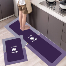 Tapis de cuisine anti-fatigue 40 x 60 cm en polyester