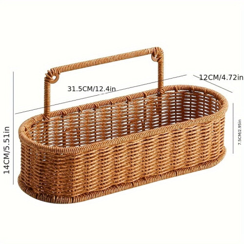 Επιτοίχιο καλάθι από υφαντό rattan – Κρεμαστό για πολλές χρήσεις