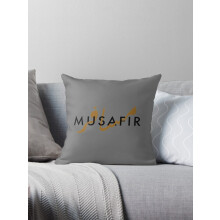 Musafir Traveler kasteputetrekk