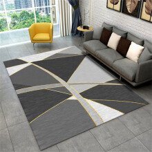 Tapis d'intérieur minimaliste scandinave Beforeyayn