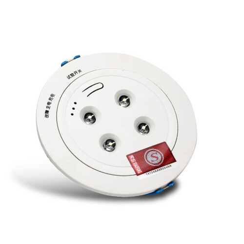 3X Notleuchte mit 4 LEDs, Eingebauter Lithiumbatterie, Deckenleuchte 2