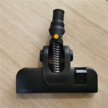2X Universal 32mm Vacuum Cleaner Attachment for Most Vacuum Models Replacement Parts Carpet & Floor Nozzle Brush