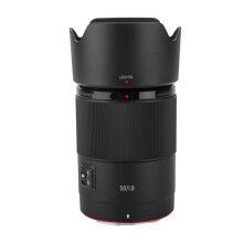 For Meike 50mm F1.8 Full Frame AF Auto Focus Lens for Mirrorless Camera Portrait Shooting