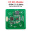 RFID Reader  Embedded  NFC Module RF Antenna Integration Module 13.56MHz RFIDM-C2 Read/Write Module 2