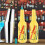 Flair Bartender Bartending Practice Bar Pub Bottle Wine Cocktail Shaker - Yellow 3