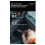 Work Light String LED Battery Flashlight USB Charging Magnetic Pen Clip Light Long Range Flood Dual Light 5