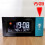 2X Projection Digital Alarm Clock Snooze Function Adjustable Angle Backlight Projector LED Clock with  Projection 2