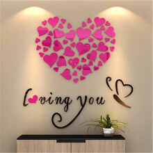 Sticker mural en vinyle en forme de cœur – Autocollant mural amovible