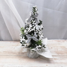 Mini Christmas Tree Ornament Silver Plastic 20cm