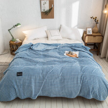 Plaid en microfibre bleue 200 x 230 cm