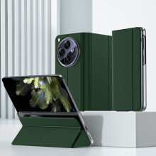 Einfache Lederhülle mit integrierter Schutzfolie und Halterung für das OPPO Find N3
