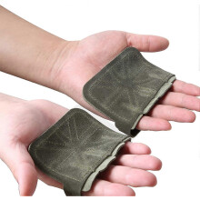 PIAO Fitness Gym Grip Pads pre vzpieranie, powerlifting, cross tréning, mŕtvy ťah, 4-prstové rukavice na cvičenie pre mužov a ženy The G