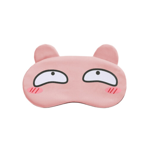 3 Μάσκα Ύπνου με Δροσιστικό Τζελ σε Στυλ Blind Boxes: Αποκλεισμός Φωτός, Φροντίδα Μα