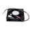 2X Computerbehuizing Koeler Ventilator 3PIN 12V 7CM 70MM PC CPU Koelkoeler Ventilator 6
