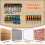 Wall Mount Wrench Organizer Hand Tool Holder Rail Rack Garage Workshop Hardware Tool Hanger 6