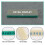 Detachable 26-Letters English Alphabet Plastic Stamp Set 3