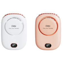 2Set Fan USB Cooler Rechargeable Ventilador Travel Handheld Silent Small Electric Cooling Fans, & White