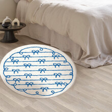 Tapis de salle de bain en polyester peluche douce 60x60cm antidérapant &