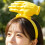Palm mini sun visor trend fun small sun visor.-JC 5
