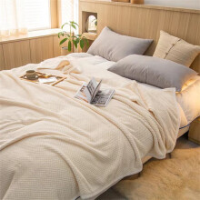 Witte fluwelen plaid met ananasruitpatroon, 150x100 cm