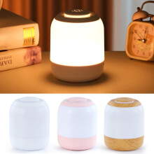 Lampe de nuit tactile Hariumiu avec 3 températures de couleur