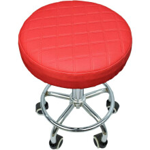 Ronde barkrukhoes van PU met sponsvulling, 30 cm