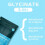 Magnesium Glycinate 3-in-1 Complex,-1800mg\Magnesium-Supplements/High-Absorption 5