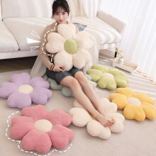 Cherry Blossom Petal Floor Cushion Decorative Plush Pillow